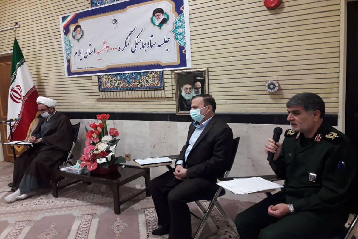 نوذری