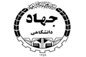  23 طرح آموزشی در ادارات اردبیل اجرا می‌شود