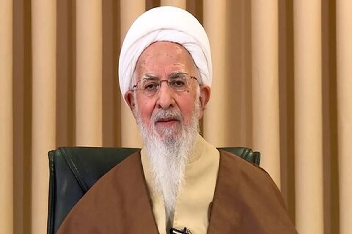 آیت الله جوادی آملی