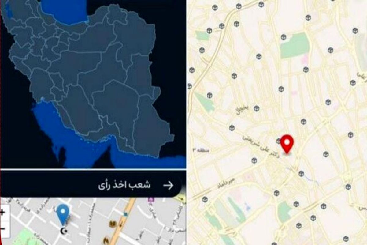 نزدیک‌ترین شعبه رای از طریق پیام‌رسان‌های داخلی شناسایی می‌شود