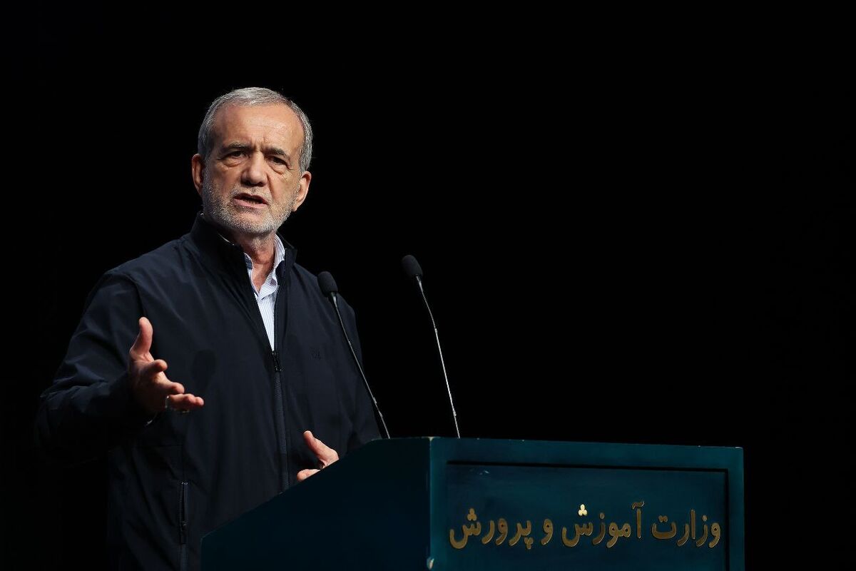 پزشکیان
