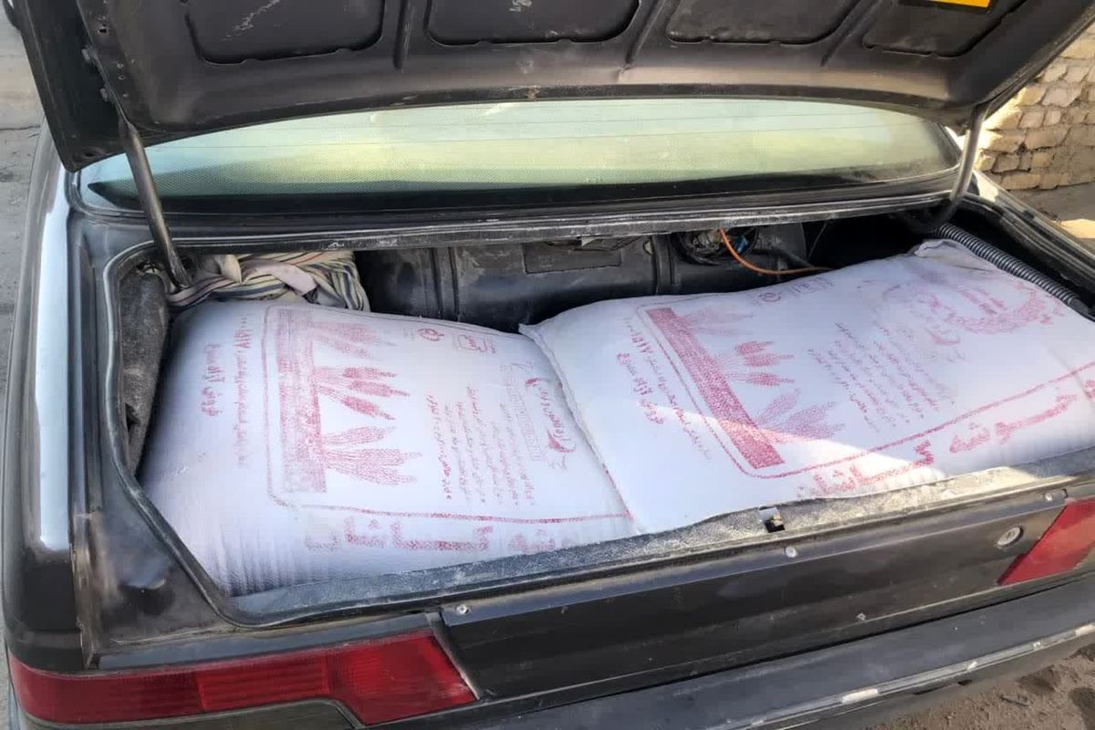 آرد یارانه ای