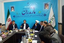 سیاست اصلی دولت حمایت از کشاورزی است