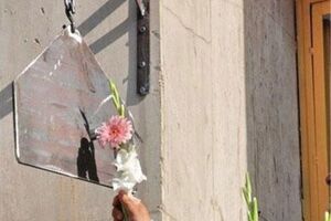 زنگ سال تحصیلی جدید نواخته شد
