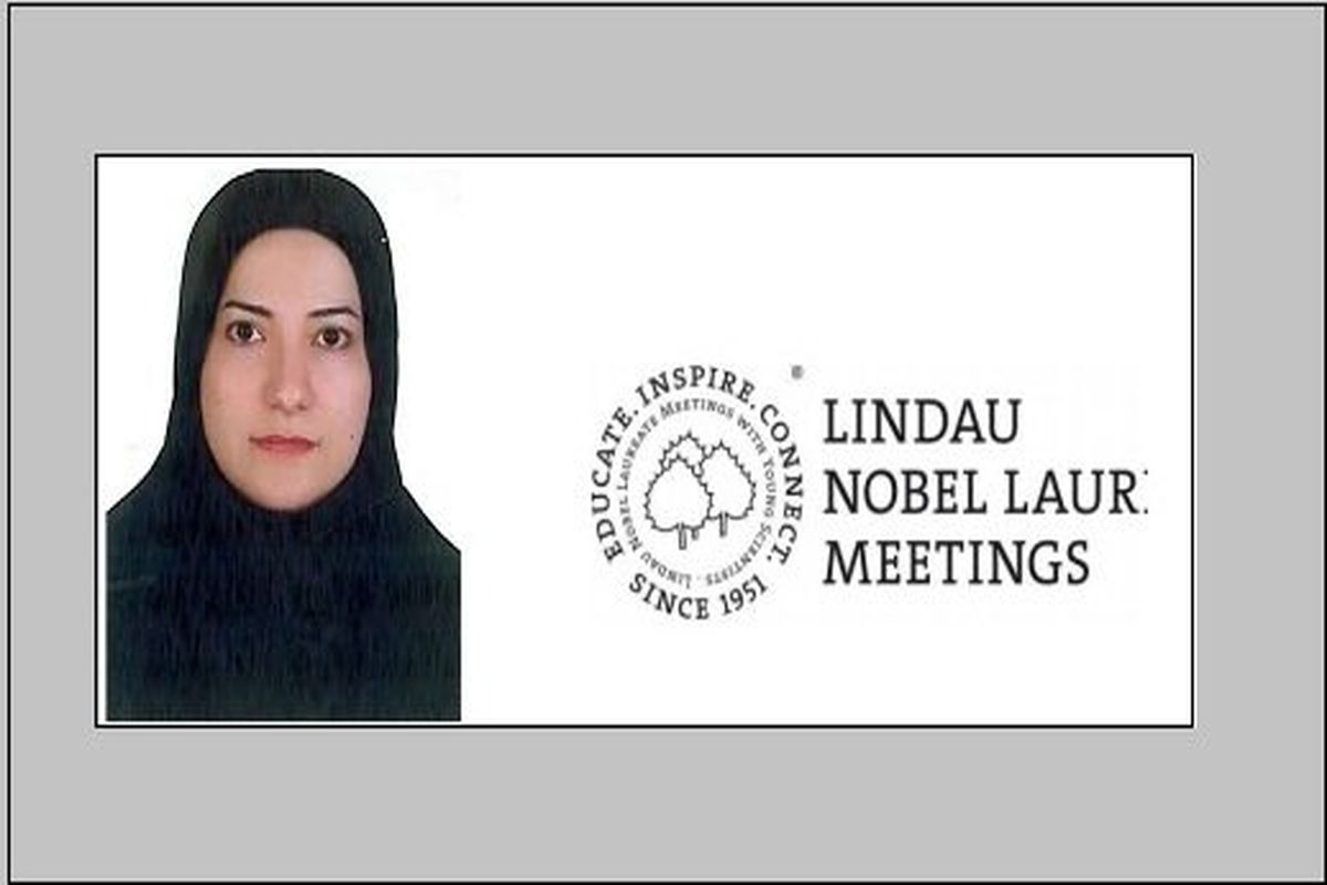 مائده رمضانی