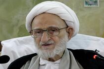 دعایی که حضرت معصومه سلام الله علیها اجابت فرمود