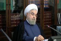 شش عضو هیات امنای دانشگاه بین المللی امام خمینی(ره) منصوب شدند