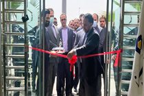 لزوم استفاده از ظرفیت های دروازه تجارت جهانی