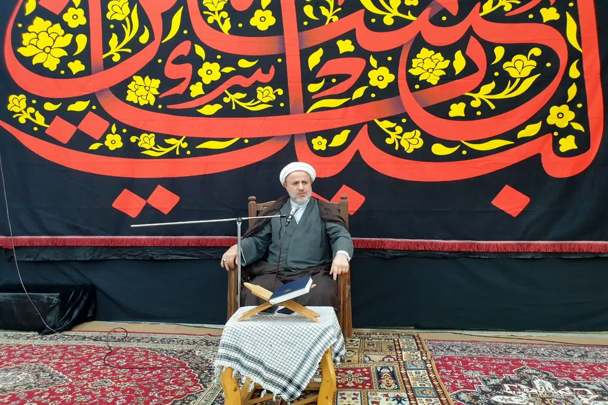 کرسی مطهری خوانی در رشت