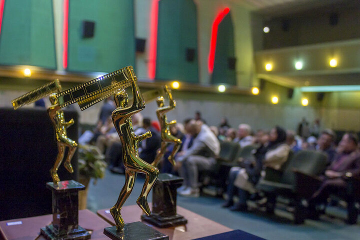 جشنواره بین‌المللی فیلم‌های ورزشی