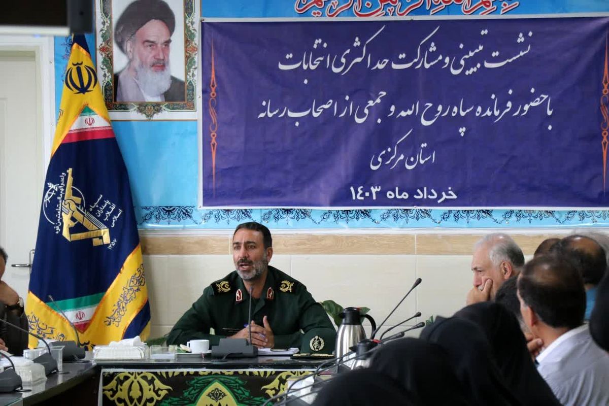 سردار عمومهدی