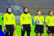 حضور داوران ایرانی در تورنمنت کافا