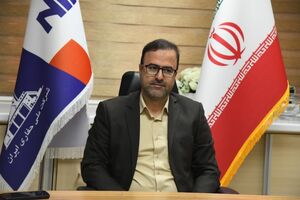 شرکت ملی حفاری ایران پدافند اقتصادی ایران اسلامی است