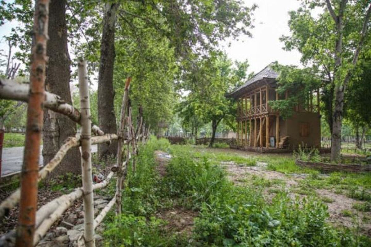 ایران کوچک