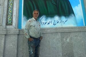 جدیدترین فعالیت نقاش پرتره شهدای انقلاب و دفاع مقدس/خلق 13 پرتره در کمتر از یک ماه+فیلم