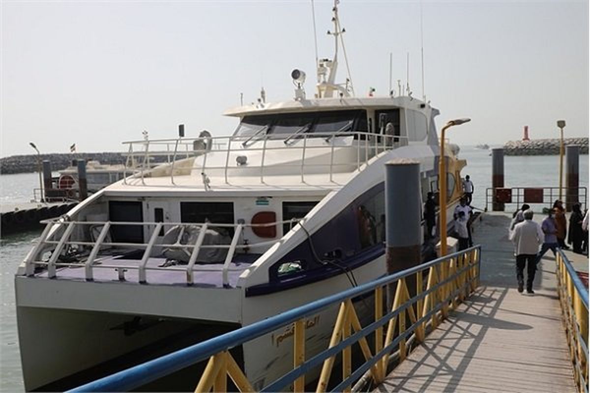 سفرهای دریایی هرمزگان 