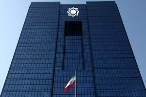 مجوز انتشار ۲۸۰ هزار میلیارد تومان گواهی سپرده خاص به شبکه بانکی ابلاغ شد
