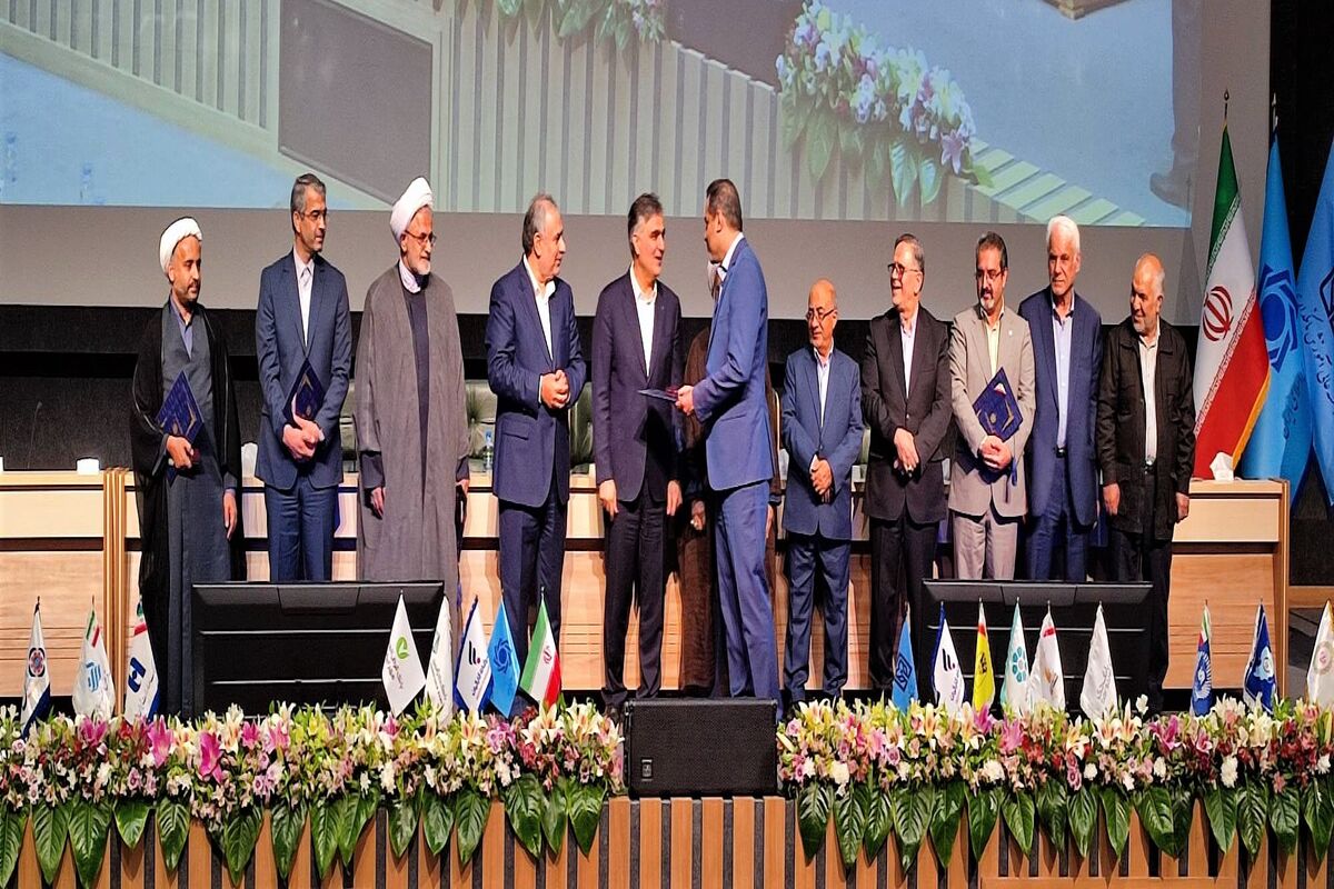 بانک پارسیان