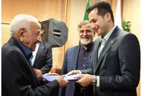 امیرزاده مدیرعامل شهرک‌های صنعتی هرمزگان شد