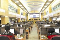 بررسی راهکارهای توسعه روابط اقتصادی ایران و عراق