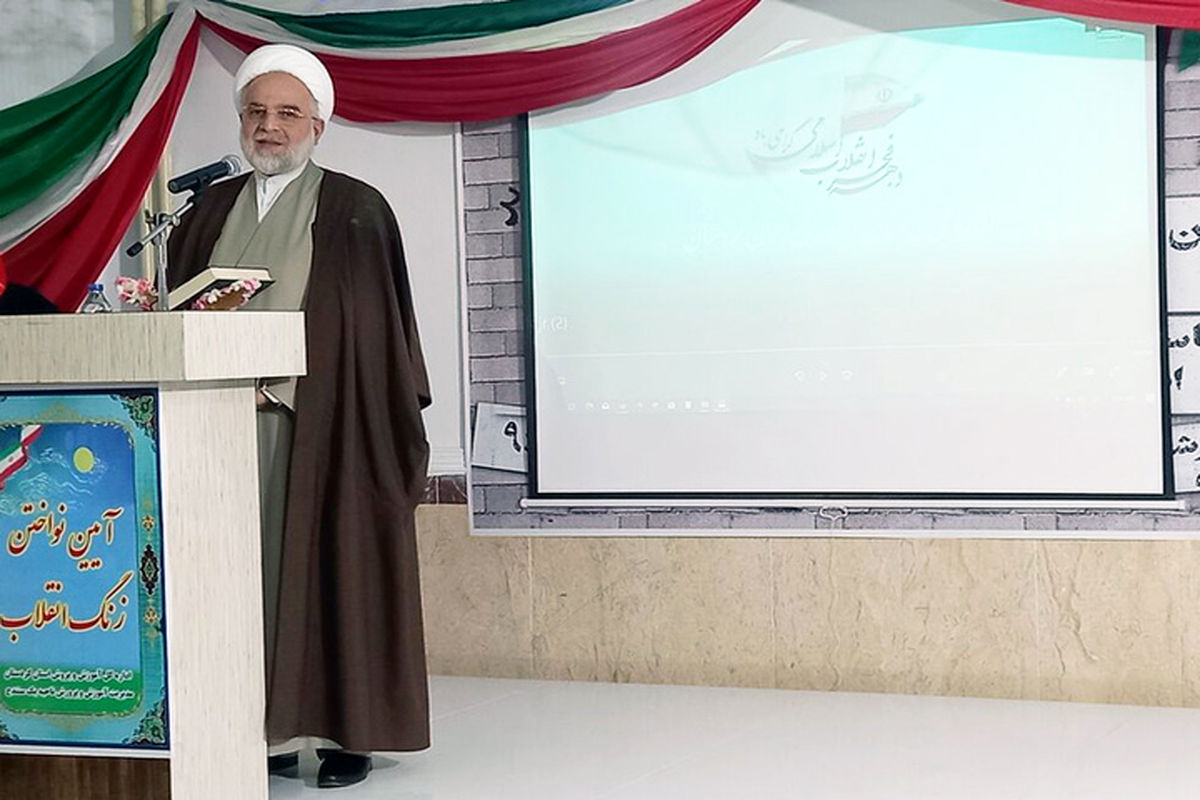 پور ذهبی