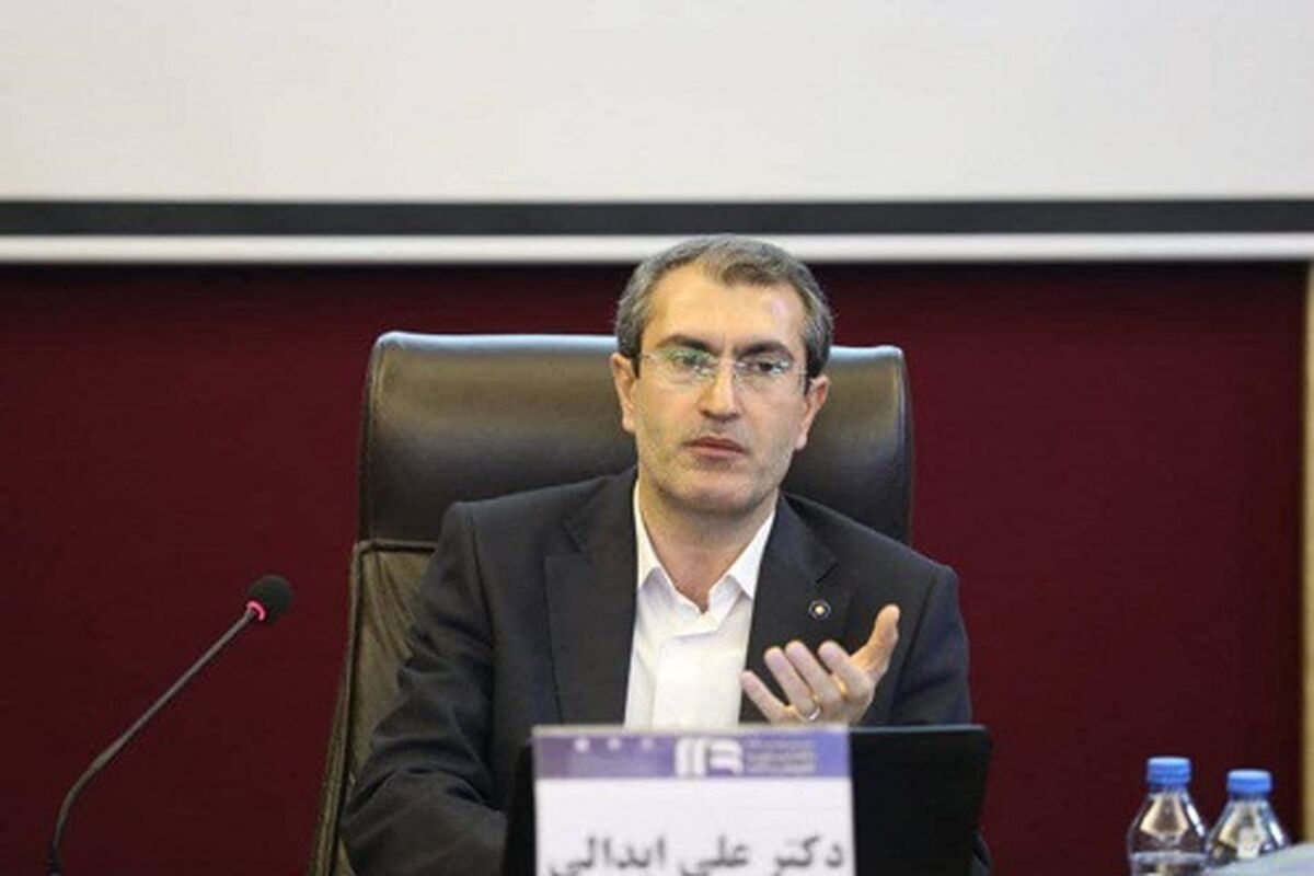 بانک سینا