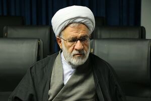پرتابل سازمان قضائی نیروهای مسلح در اختیار مردم قرار دارد