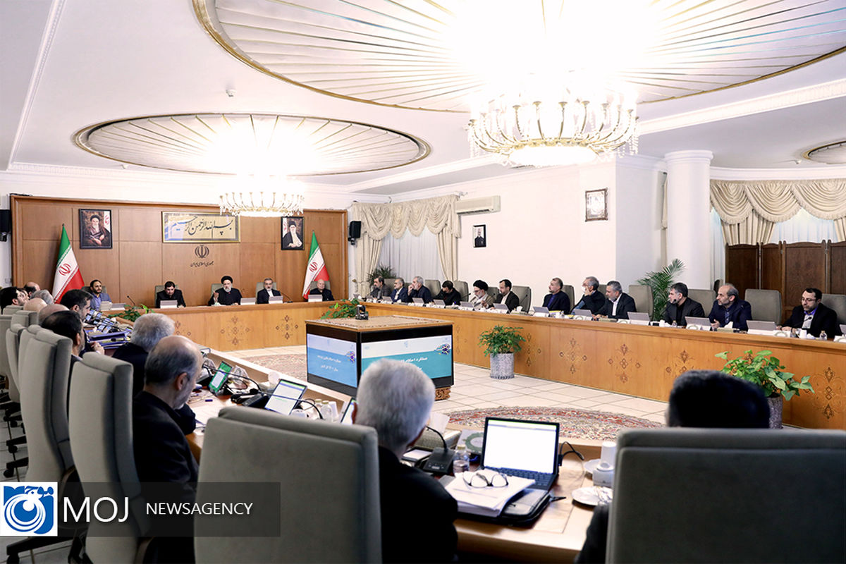 سیزدهمین جلسه ویژه بررسی لایحه بودجه در هیات دولت