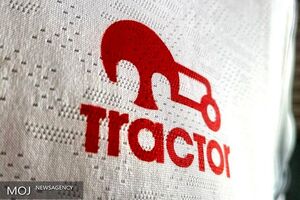 زمان برگزاری دیدار آسیایی تراکتور در تبریز اعلام شد