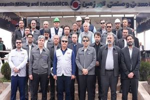 مدیرعامل ایمپاسکو و مدیران ایمیدرو در گهرزمین؛ بررسی میدانی عملیات استخراج