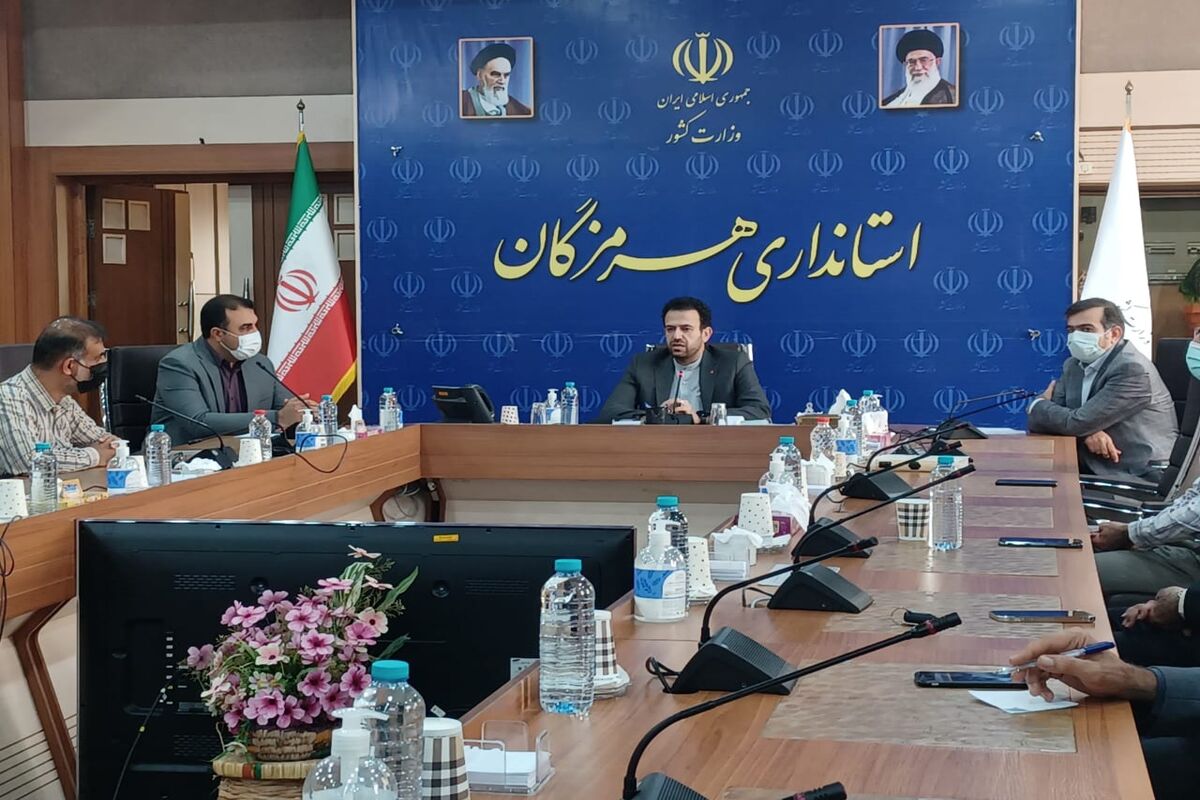 فیروزی