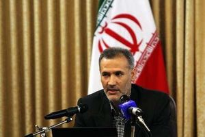 پذیره نویسی واحدهای سرمایه گذاری قم از 14 اردیبهشت آغاز می‌شود