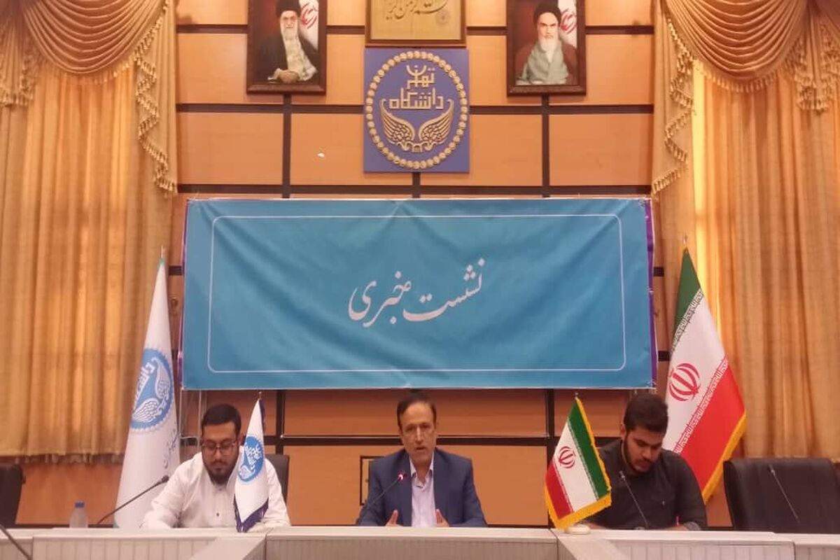  اقبالی