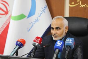 مراقب سرخک در کشور عراق باشید