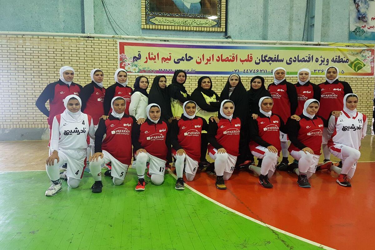 نادرشیمی 
