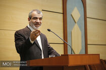 شورای نگهبان لایحه پالرمو از اجزای FATF را رد کرد