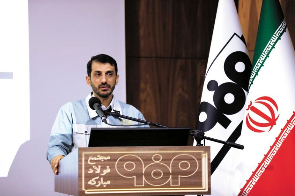 مدیر عامل فولاد