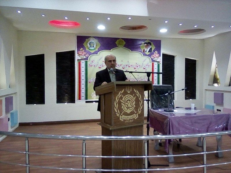 نیروهای مسلح کرمانشاه معنابخش سینه ستبری کرمانشاه بودهاند