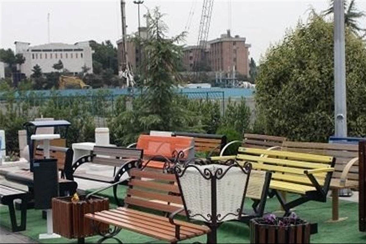 اصفهان- نمایشگاه