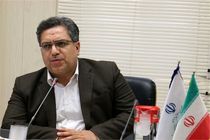 امکان ثبت درخواست بیمه بیکاری به صورت برخط (آنلاین)