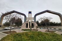  ۱۲ پرسنل آرامستان بهشت معصومه(س)‌قم به کرونا مبتلا شدند