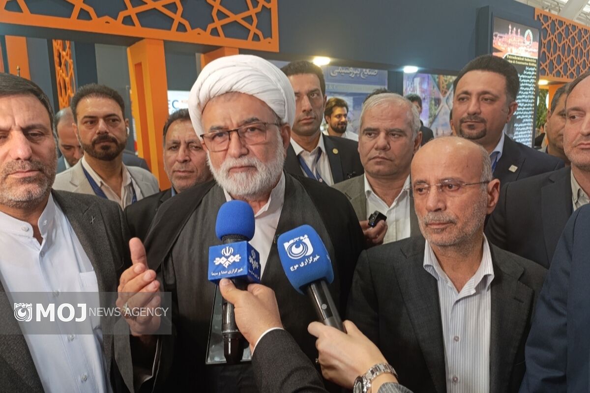 کمیسیون انرژی مجلس