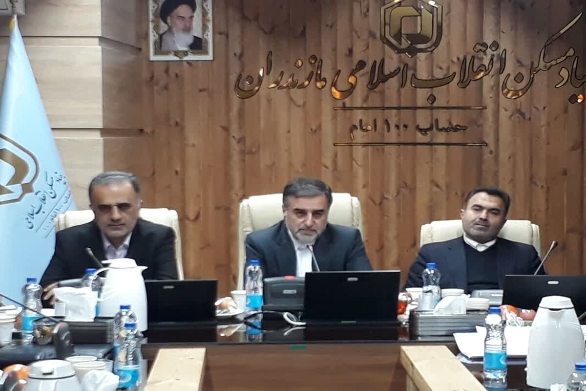 استاندار مازندران