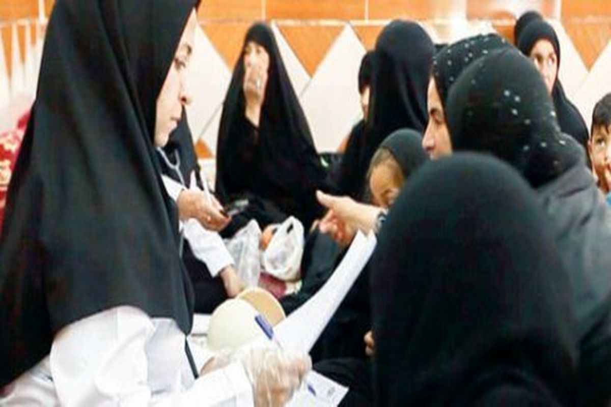 بیماری هویزه