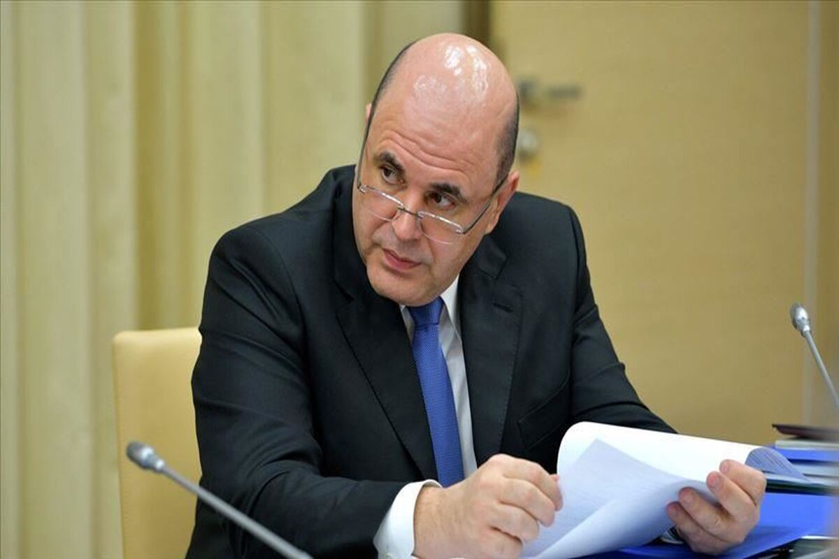 نخست وزیر روسیه