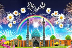 برگزاری جشن بزرگ مهدویت در 15 امامزاده  نطنز 