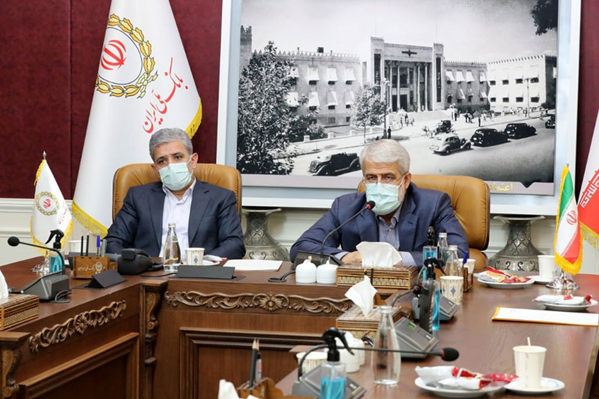 بانک ملی ایران