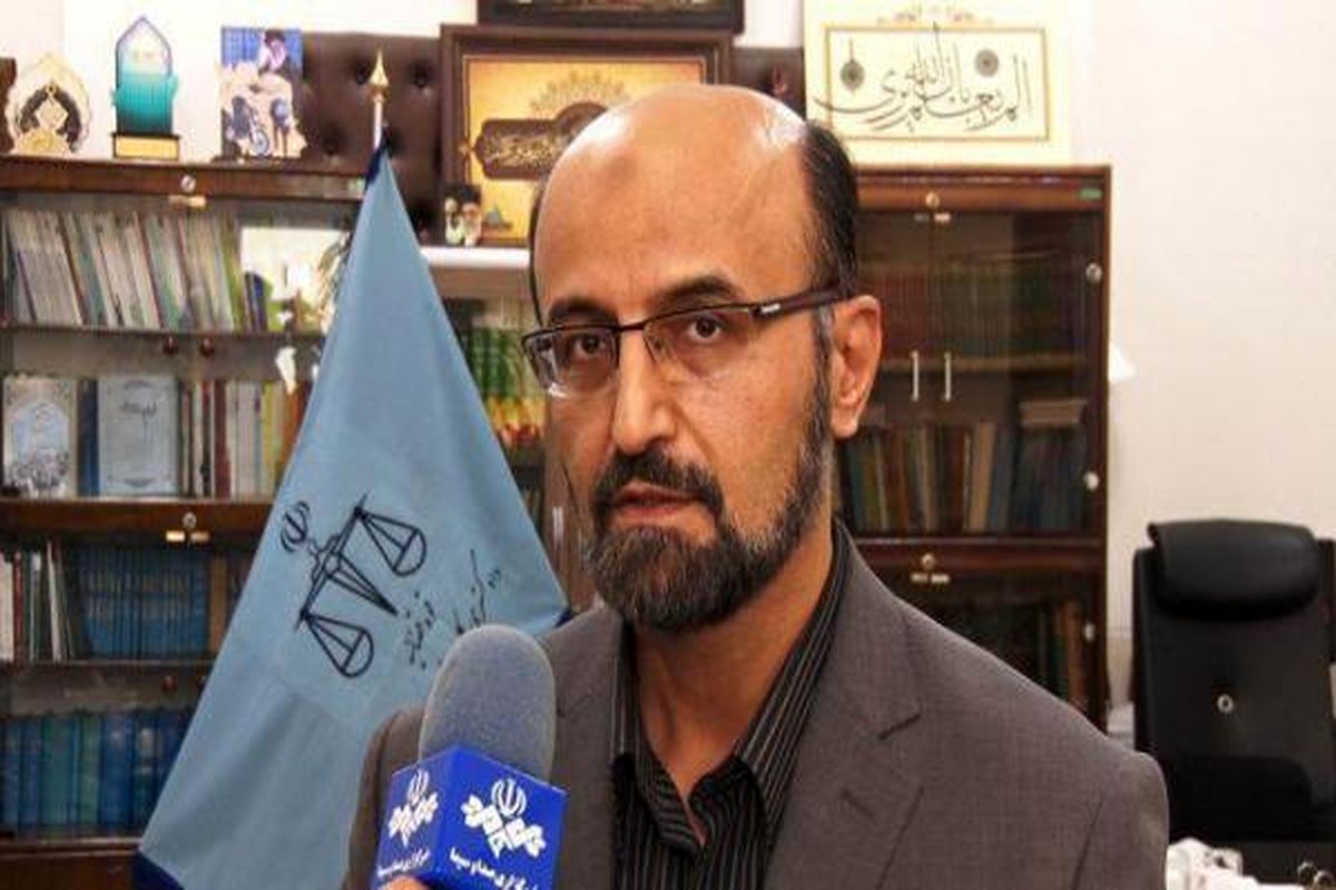 اصفهان- دادستان عمومی