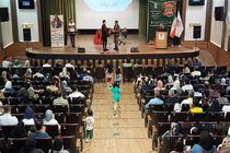 برگزاری سی دومین پویش دورهمی خانواده بزرگ ذوب آهن اصفهان
