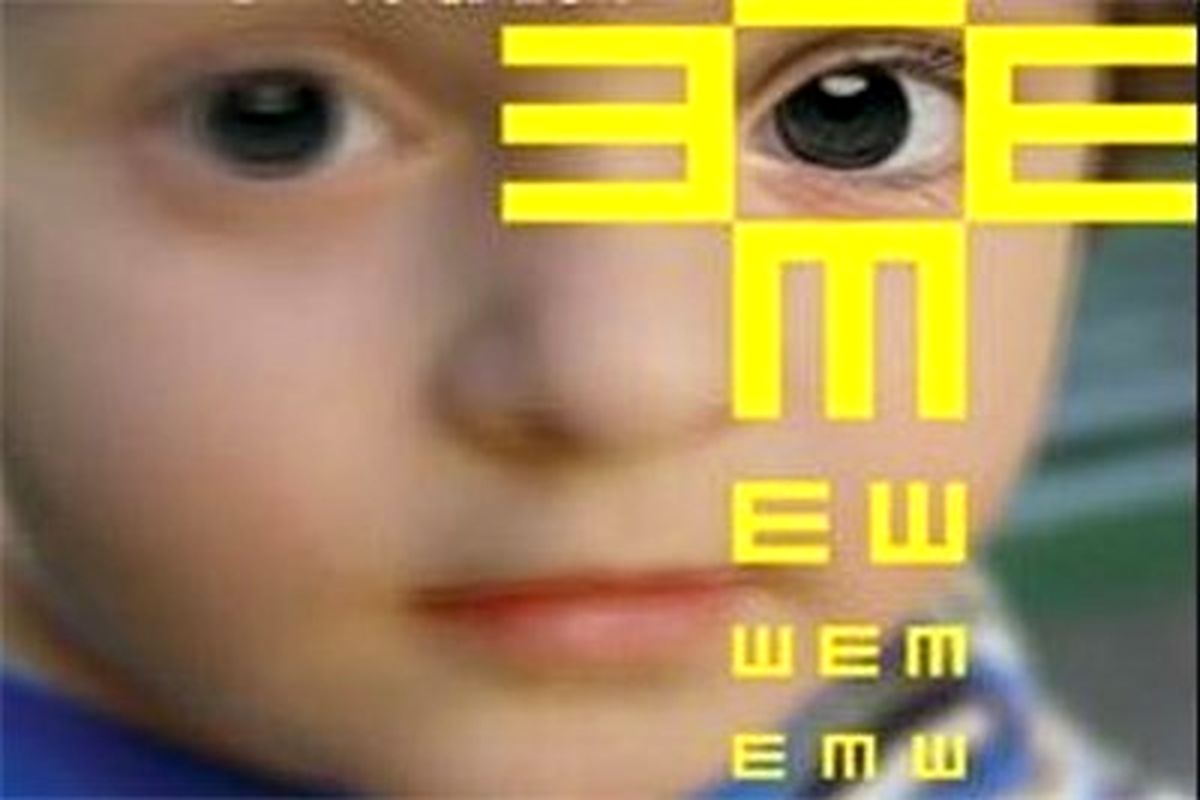 اصفهان- معاینه چشم